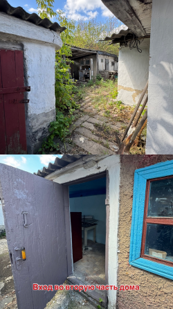 Продается дом, Пролетарский район, 12/18 Донецк