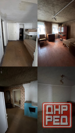 Продается дом, Пролетарский район, 12/18 Донецк - изображение 6