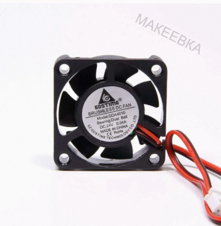 Вентилятор (ар:арт-3432) (кулер) Brushless Gda4010 40x40x10 C напряжением питания 12 вольт для 3d пр Донецк