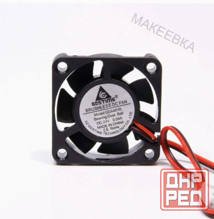 Вентилятор (ар:арт-3432) (кулер) Brushless Gda4010 40x40x10 C напряжением питания 12 вольт для 3d пр Донецк - изображение 1