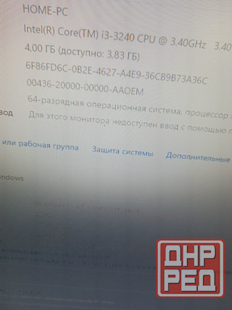 системник с монитором просто компьютер Макеевка - изображение 4