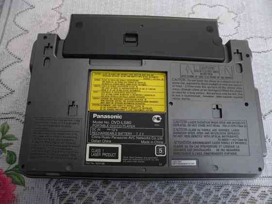 Портативный DVD-проигрыйватель Panasonic DVD-LS80 Енакиево