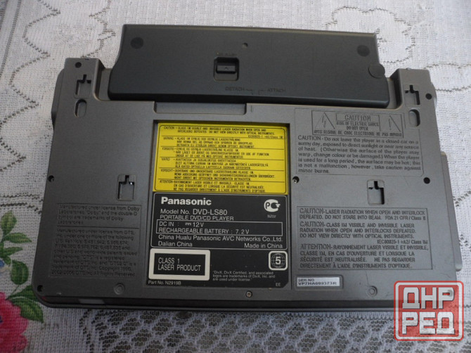 Портативный DVD-проигрыйватель Panasonic DVD-LS80 Енакиево - изображение 4