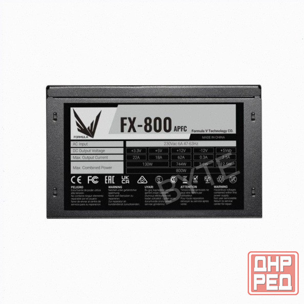 Блок [арт-2167] питания Formula Atx 800w Fx-800 (24+4+4pin) Apfc 120mm Fan 4xsata Rtl Донецк - изображение 2