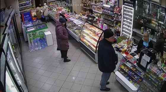 Продажа торгового комплекса Макеевка