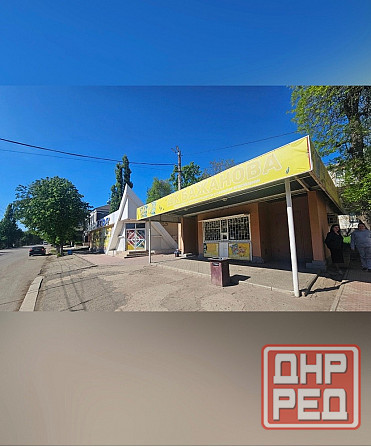 Продажа торгового комплекса Макеевка - изображение 4