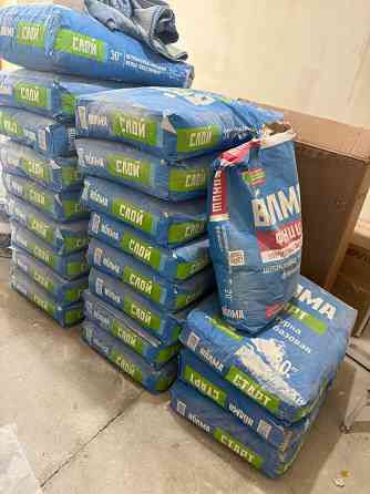 Продам штукатурку гипсовую волма Донецк