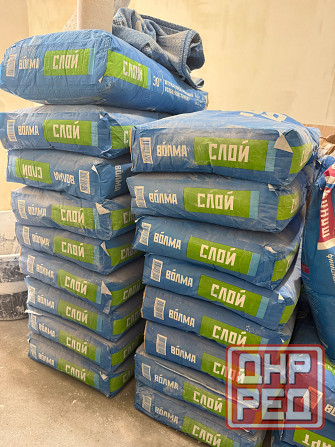 Продам штукатурку гипсовую волма Донецк - изображение 2