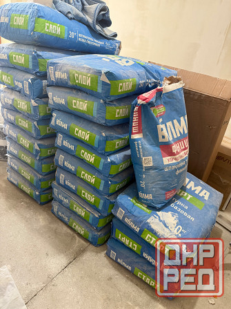 Продам штукатурку гипсовую волма Донецк - изображение 1