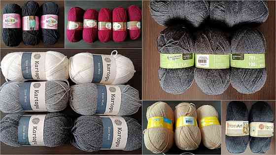 Пряжа для ручного вязания Донецк