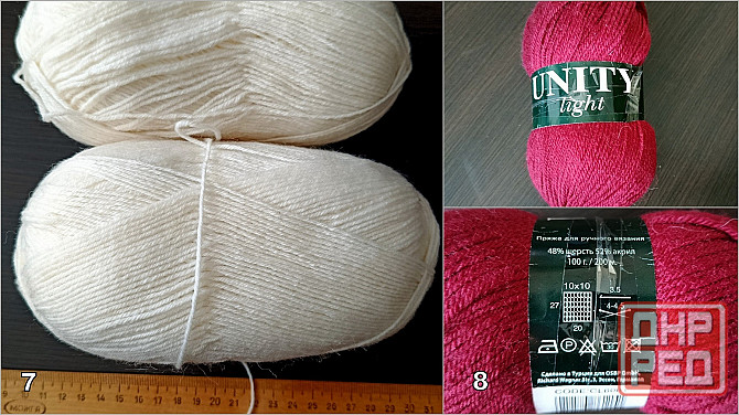Пряжа для ручного вязания Донецк - изображение 8