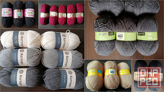 Пряжа для ручного вязания Донецк - изображение 1
