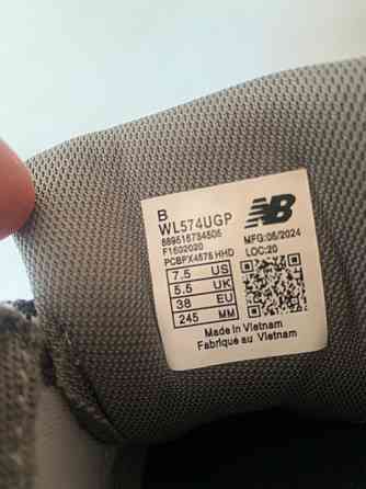 Кроссовки новые NewBalance 574 Донецк