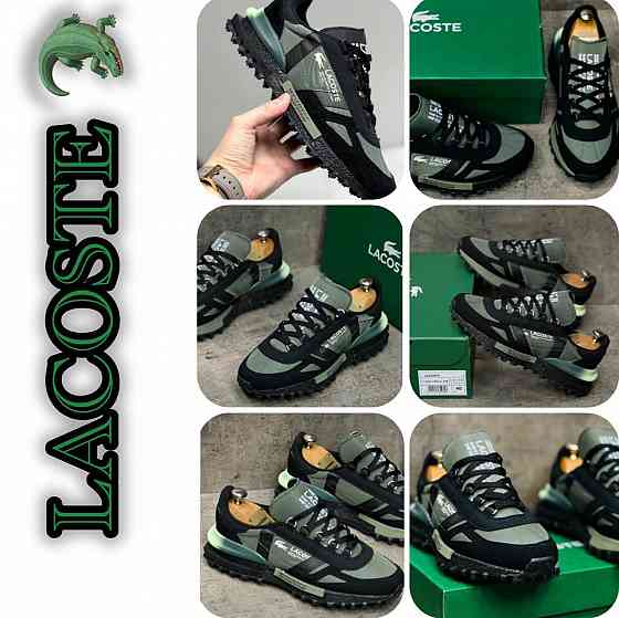 Кроссовки Lacoste Донецк