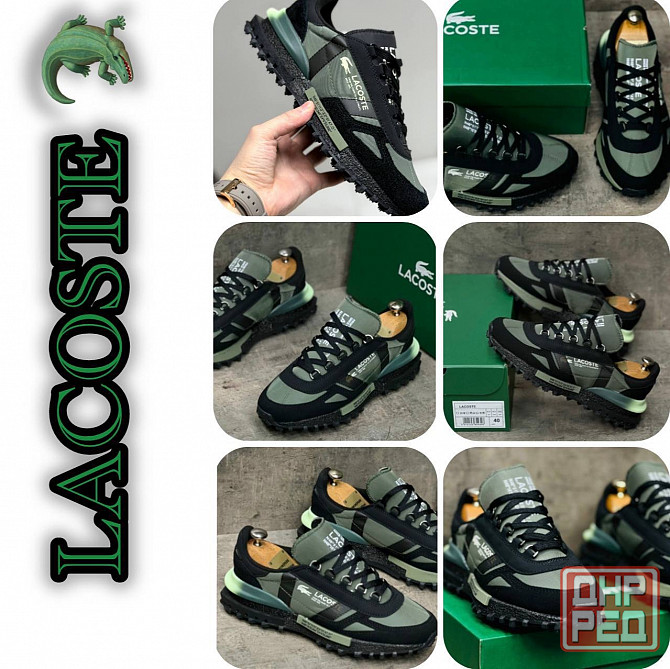Кроссовки Lacoste Донецк - изображение 1