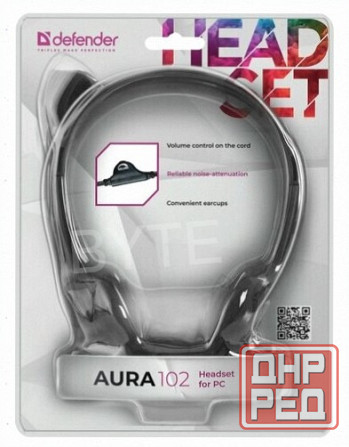 Наушники (арт-3189) с микрофоном (гарнитура) Defender Hn-102, проводная, 1,8 м, стерео, с оголовьем, Макеевка - изображение 3