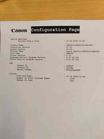 Принтер лазерный Canon 3010 B Донецк