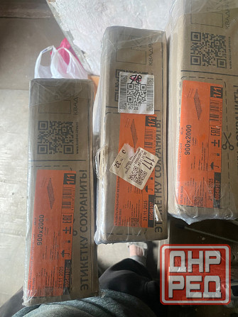 Кровать разборная металлическая мета 900х2000 Донецк - изображение 2