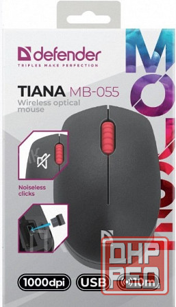 Мышь - арт-4080 Defender Tiana Mb-055 1000dpi, черный (52055), беспроводная Донецк - изображение 2