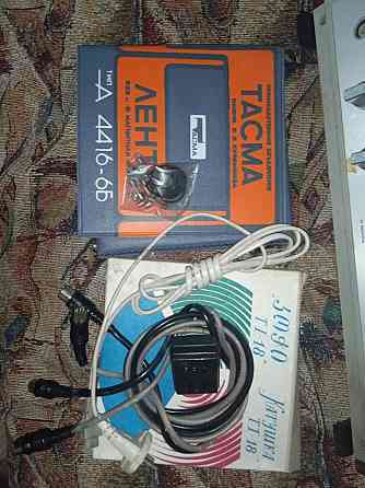 Бабиный магнитофон союз мк-111 Донецк