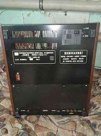 Бабиный магнитофон союз мк-111 Донецк