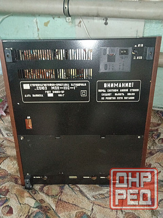 Бабиный магнитофон союз мк-111 Донецк - изображение 2