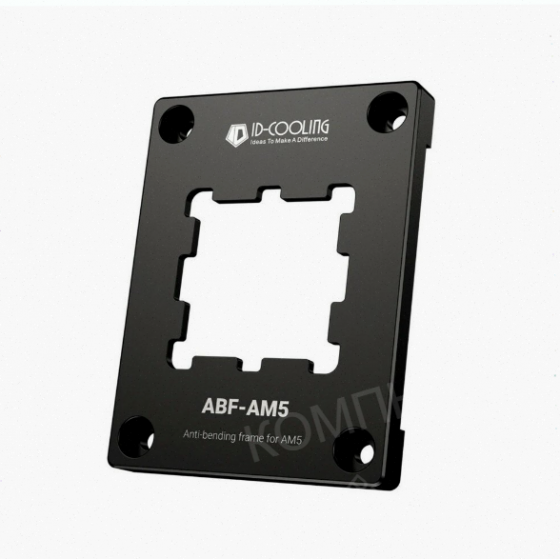 Прижимная [арт-7735] рамка Id-Cooling Abf-Am5 (Abf-Am5) Донецк
