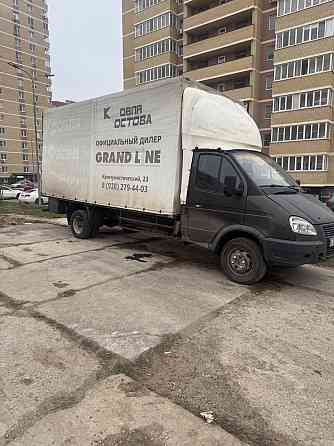 Газель Бизнес Донецк