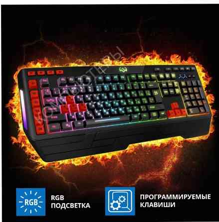 Игровая - арт-5269 клавиатура Sven Kb-G9600 Донецк