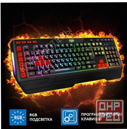 Игровая - арт-5269 клавиатура Sven Kb-G9600 Донецк - изображение 2