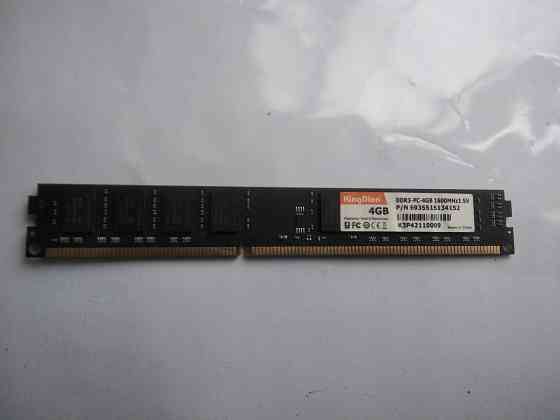 Оперативная память ddr3-pc-4gb 1600MHz1.5v Донецк