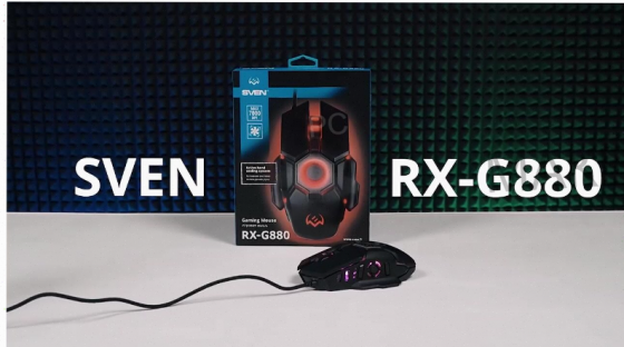 Игровая (ар:арт-5821) мышь / компьютерная мышь Sven Rx-G880 / 6+1кл. / 400-7000 Dpi / по / вентилято Донецк