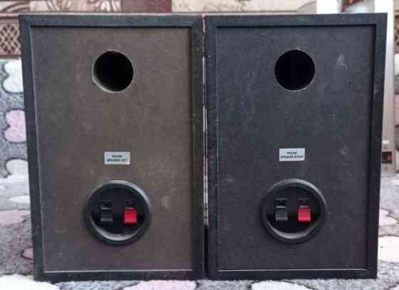 Фронтальные колонки Genius SW-HF 5.1 5005 Донецк