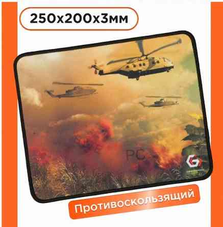 Коврик (арт:арт-5698) для мыши Gembird "вертолёты" 250х200х3мм ткань+резина Mp-Game34 Донецк
