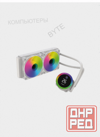 Система - арт-4072 водяного охлаждения Bloody Bd-Lc240argb2 (Bd-Lc240argb2-Wh) Донецк - изображение 1