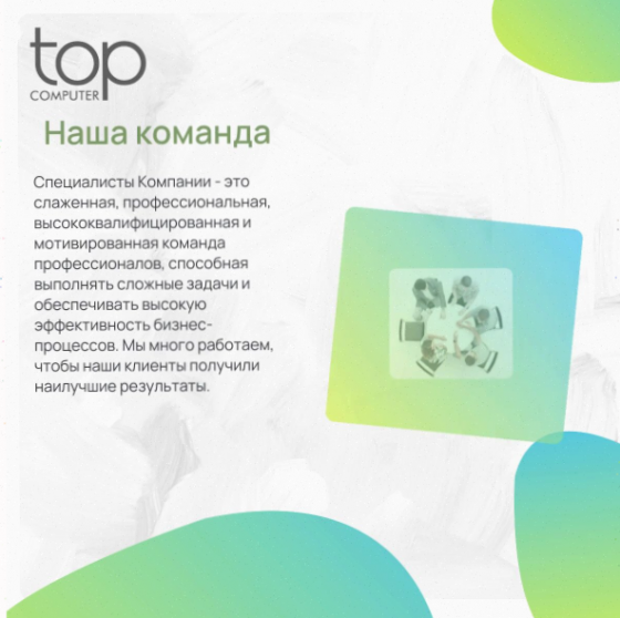 Монитор (ар:арт-4601) 23.6" Samsung S24d300gai, Ips/Fullhd/100гц (Ls24d300gaixci) черный Донецк