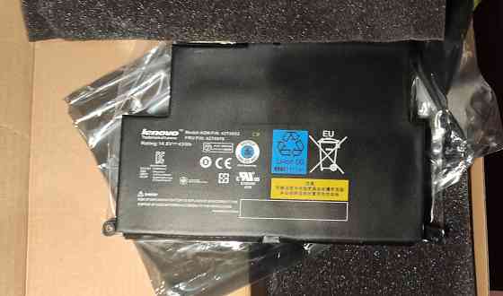 Аккумулятор 42T4932 2900mAh, 14.8v (Lenovo E220s) Донецк