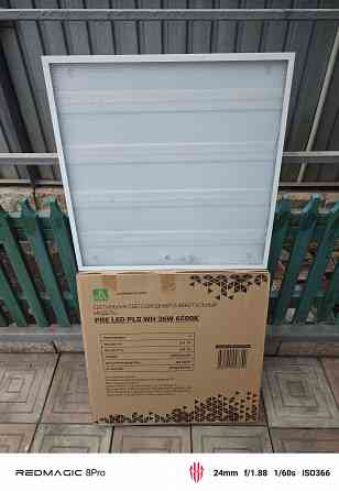 Светильник потолочный светодиодный Донецк