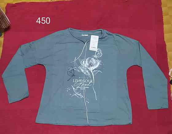 Куртки, толстовки, лонгсливы Донецк