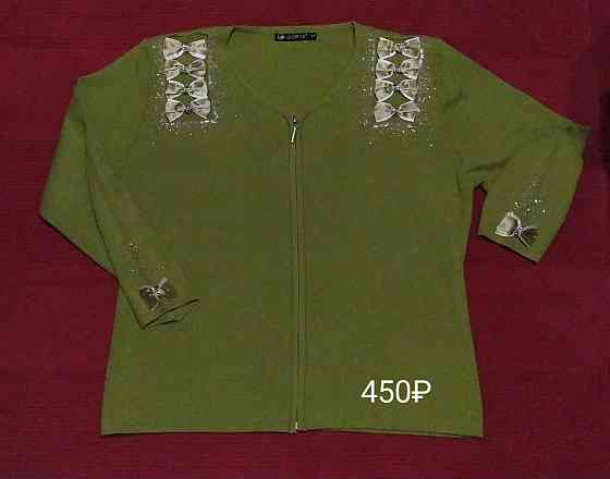 Куртки, толстовки, лонгсливы Донецк