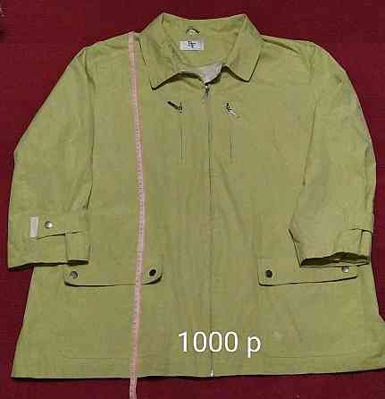 Куртки, толстовки, лонгсливы Донецк