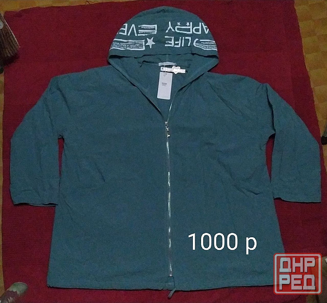 Куртки, толстовки, лонгсливы Донецк - изображение 3