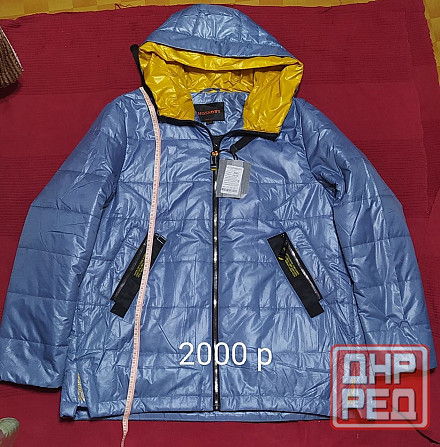 Куртки, толстовки, лонгсливы Донецк - изображение 1