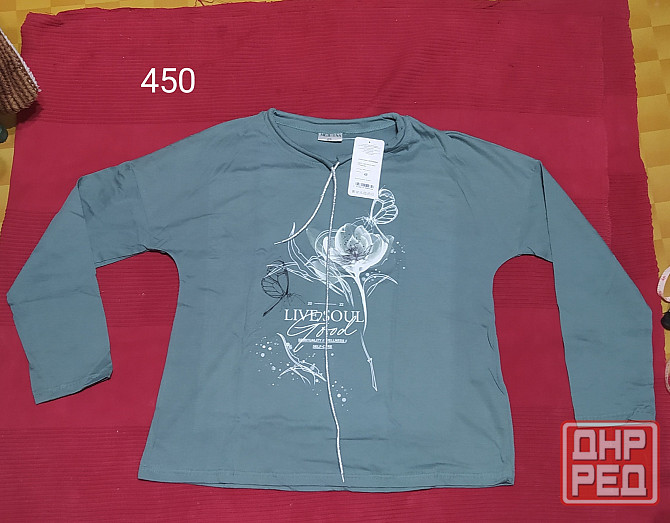 Куртки, толстовки, лонгсливы Донецк - изображение 5