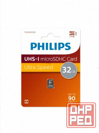Карта [арт-2018] памяти Philips Fm32md55b/97 32gb High Speed Microsdhc Class 10 90mb/S Донецк - изображение 4