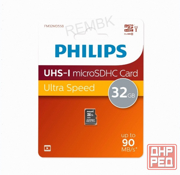 Карта [арт-2018] памяти Philips Fm32md55b/97 32gb High Speed Microsdhc Class 10 90mb/S Донецк - изображение 1
