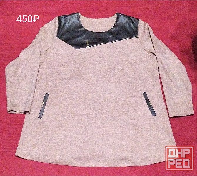 Блузон, пайта, лонгслив Донецк - изображение 2