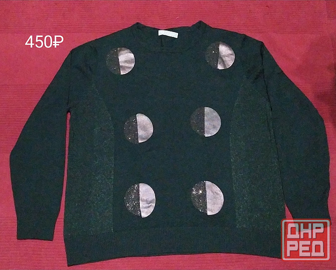 Блузон, пайта, лонгслив Донецк - изображение 1