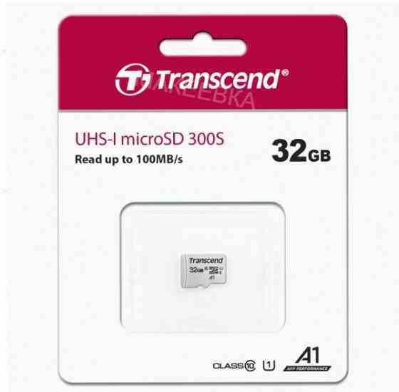 Карта [арт-7322] памяти Transcend 300s Microsdhc 32gb Uhs-I Cl10, Ts32gusd300s Донецк