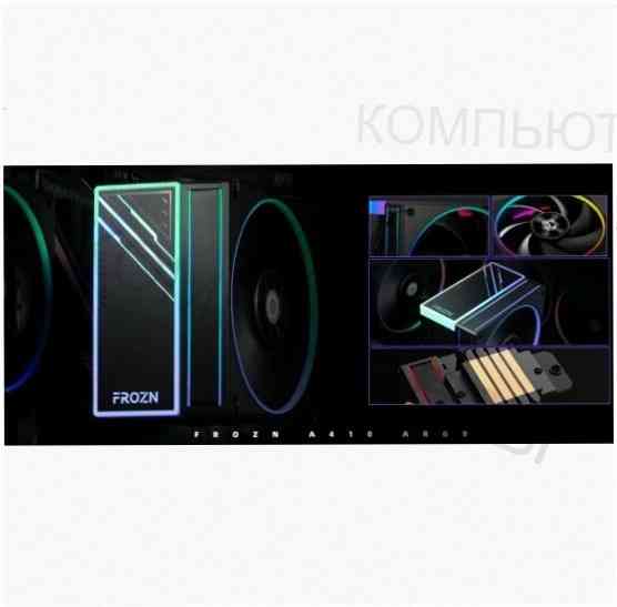 Кулер [арт-5993] для процессора Id-Cooling Frozn A410, Argb, 120 мм, 2000 об/мин, 730 г Донецк